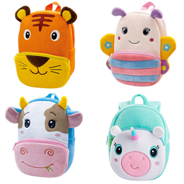 Rucsac gradinta Baby Bag cu animalute, din plus 26 x 22 x 8 cm (4 modele)