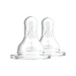 Tetine din silicon pentru biberoane cu gat ingust nivel 1 (0-3 luni) (2 pack)