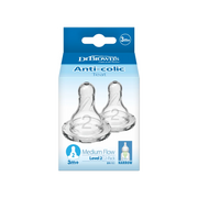 Tetine din silicon pentru biberoane cu gat ingust nivel 2 (3-6 luni) (2 pack)