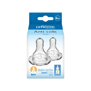 Tetine din silicon pentru biberoane cu gat ingust nivel 3 (6 luni+) (2 pack)
