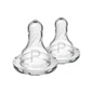 Tetine din silicon pentru biberoane cu gat ingust nivel prematuri (2 pack)